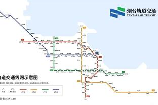 雷竞技最新地址多少截图0